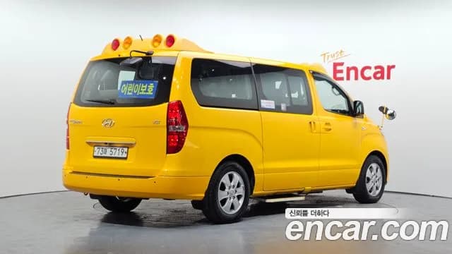 2019 Hyundai The New Grand Starex School Bus Sold VIN KMJWA37KBKU006168 – odometer reading 2019 Hyundai The New Grand Starex School Bus Sold VIN KMJWA37KBKU006168 – odometer reading