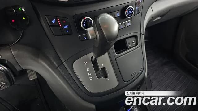 2019 Hyundai The New Grand Starex School Bus Sold VIN KMJWA37KBKU006168 – photo 14 2019 Hyundai The New Grand Starex School Bus Sold VIN KMJWA37KBKU006168 – photo 14