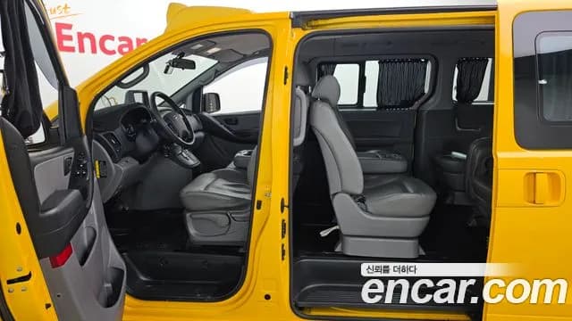 2019 Hyundai The New Grand Starex School Bus Sold VIN KMJWA37KBKU006168 – photo 15 2019 Hyundai The New Grand Starex School Bus Sold VIN KMJWA37KBKU006168 – photo 15