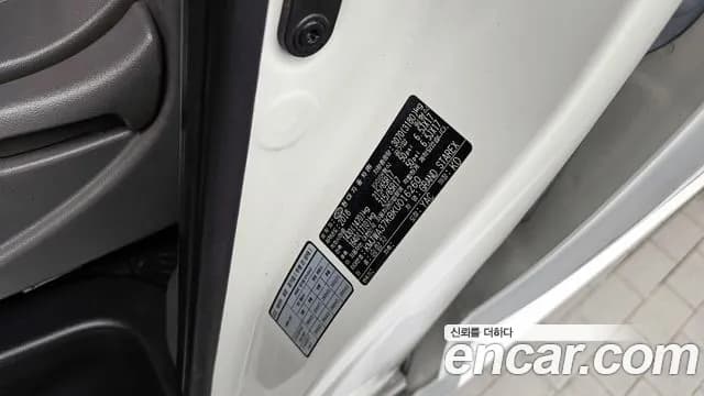 2019 Hyundai The New Grand Starex Wagon 12-Seater Sold VIN KMJWA37KBKU016260 – undercarriage 2019 Hyundai The New Grand Starex Wagon 12-Seater Sold VIN KMJWA37KBKU016260 – undercarriage