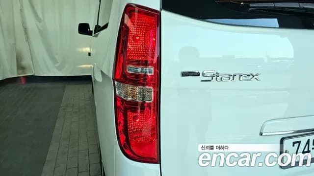 2019 Hyundai The New Grand Starex Wagon 12-Seater Sold VIN KMJWA37KBKU016260 – photo 23 2019 Hyundai The New Grand Starex Wagon 12-Seater Sold VIN KMJWA37KBKU016260 – photo 23