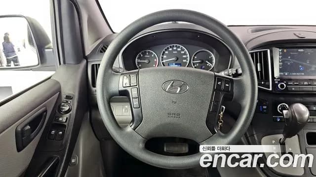 2019 Hyundai The New Grand Starex Wagon 12-Seater Sold VIN KMJWA37KBKU016260 – photo 29 2019 Hyundai The New Grand Starex Wagon 12-Seater Sold VIN KMJWA37KBKU016260 – photo 29