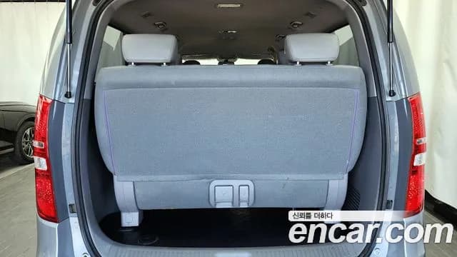 2019 Hyundai The New Grand Starex Wagon 12-Seater Sold VIN KMJWA37KBKU026633 – interior seats 2019 Hyundai The New Grand Starex Wagon 12-Seater Sold VIN KMJWA37KBKU026633 – interior seats