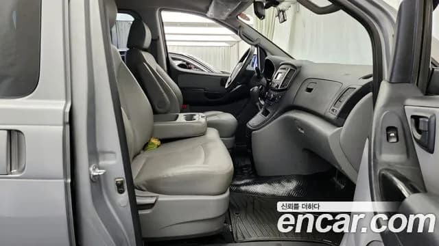 2019 Hyundai The New Grand Starex Wagon 12-Seater Sold VIN KMJWA37KBKU026633 – undercarriage 2019 Hyundai The New Grand Starex Wagon 12-Seater Sold VIN KMJWA37KBKU026633 – undercarriage