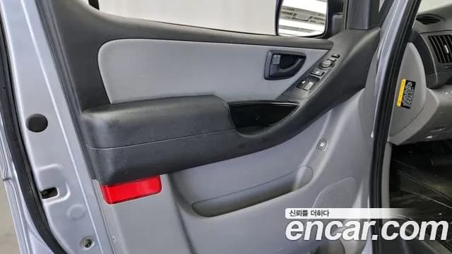 2019 Hyundai The New Grand Starex Wagon 12-Seater Sold VIN KMJWA37KBKU026633 – photo 11 2019 Hyundai The New Grand Starex Wagon 12-Seater Sold VIN KMJWA37KBKU026633 – photo 11