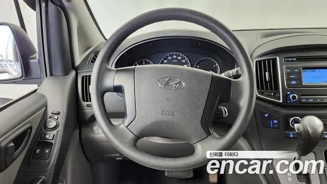 2019 Hyundai The New Grand Starex Wagon 12-Seater Sold VIN KMJWA37KBKU026633 – photo 19 2019 Hyundai The New Grand Starex Wagon 12-Seater Sold VIN KMJWA37KBKU026633 – photo 19