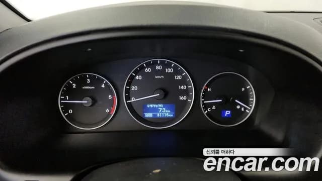2019 Hyundai The New Grand Starex Wagon 12-Seater Sold VIN KMJWA37KBKU026633 – photo 20 2019 Hyundai The New Grand Starex Wagon 12-Seater Sold VIN KMJWA37KBKU026633 – photo 20