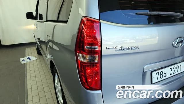 2019 Hyundai The New Grand Starex Wagon 12-Seater Sold VIN KMJWA37KBKU026633 – photo 29 2019 Hyundai The New Grand Starex Wagon 12-Seater Sold VIN KMJWA37KBKU026633 – photo 29