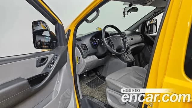2019 Hyundai The New Grand Starex School Bus Sold VIN KMJWA37KBKU044581 – rear exterior 2019 Hyundai The New Grand Starex School Bus Sold VIN KMJWA37KBKU044581 – rear exterior