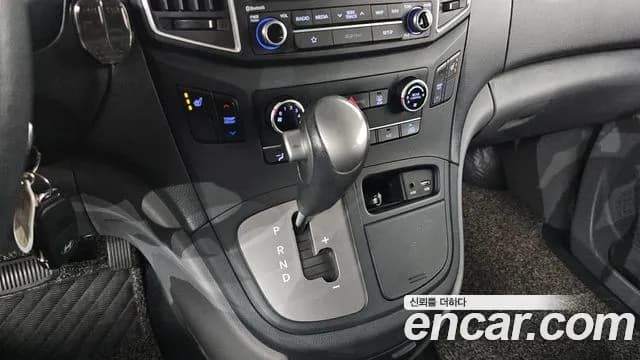 2019 Hyundai The New Grand Starex School Bus Sold VIN KMJWA37KBKU044581 – trunk area 2019 Hyundai The New Grand Starex School Bus Sold VIN KMJWA37KBKU044581 – trunk area