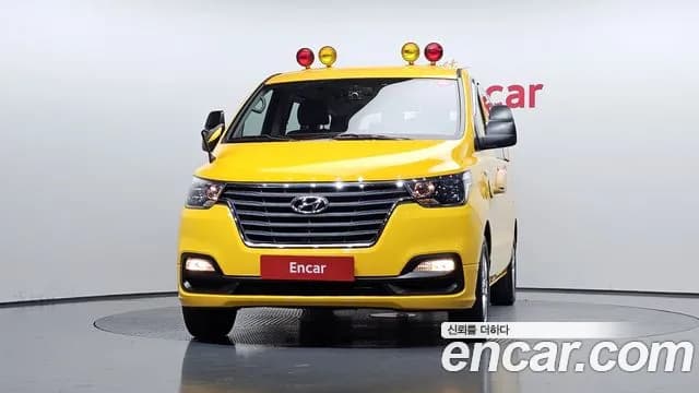 2019 Hyundai The New Grand Starex School Bus Sold VIN KMJWA37KBKU044581 – odometer reading 2019 Hyundai The New Grand Starex School Bus Sold VIN KMJWA37KBKU044581 – odometer reading