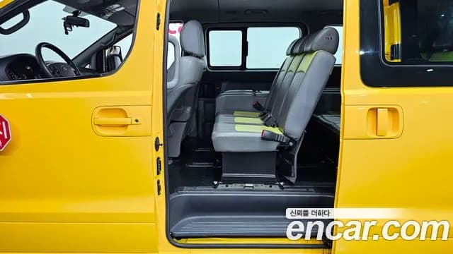 2019 Hyundai The New Grand Starex School Bus Sold VIN KMJWA37KBKU044581 – photo 15 2019 Hyundai The New Grand Starex School Bus Sold VIN KMJWA37KBKU044581 – photo 15