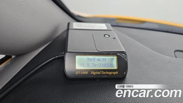 2019 Hyundai The New Grand Starex School Bus Sold VIN KMJWA37KBKU044581 – photo 24 2019 Hyundai The New Grand Starex School Bus Sold VIN KMJWA37KBKU044581 – photo 24