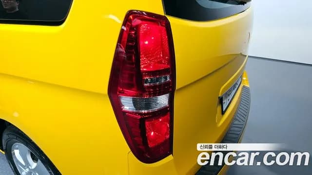 2019 Hyundai The New Grand Starex School Bus Sold VIN KMJWA37KBKU044581 – photo 25 2019 Hyundai The New Grand Starex School Bus Sold VIN KMJWA37KBKU044581 – photo 25