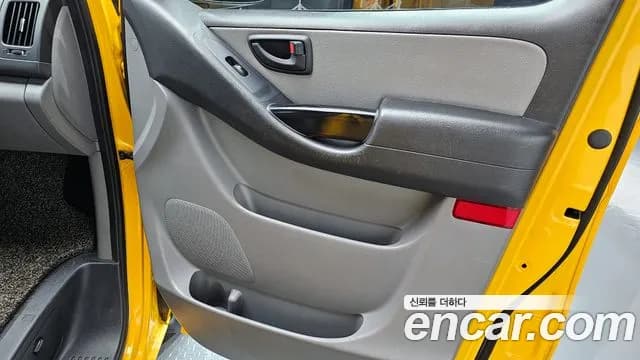 2019 Hyundai The New Grand Starex School Bus Sold VIN KMJWA37KBKU044581 – photo 27 2019 Hyundai The New Grand Starex School Bus Sold VIN KMJWA37KBKU044581 – photo 27