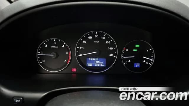 2019 Hyundai The New Grand Starex Wagon 11-Seater Sold VIN KMJWA37KBKU046664 – interior seats 2019 Hyundai The New Grand Starex Wagon 11-Seater Sold VIN KMJWA37KBKU046664 – interior seats