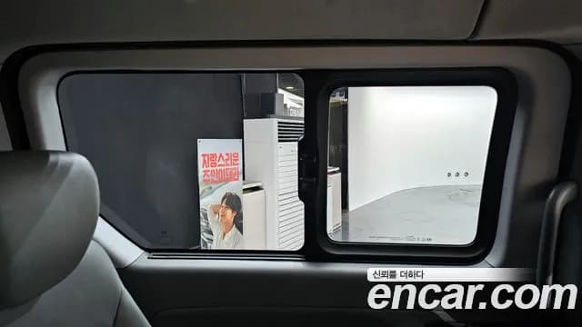 2019 Hyundai The New Grand Starex Wagon 11-Seater Sold VIN KMJWA37KBKU046664 – photo 18 2019 Hyundai The New Grand Starex Wagon 11-Seater Sold VIN KMJWA37KBKU046664 – photo 18