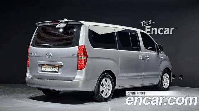 2019 Hyundai The New Grand Starex Wagon 11-Seater Sold VIN KMJWA37KBKU046664 – photo 28 2019 Hyundai The New Grand Starex Wagon 11-Seater Sold VIN KMJWA37KBKU046664 – photo 28
