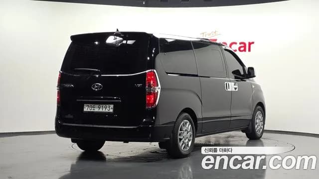 2019 Hyundai The New Grand Starex Wagon 12-Seater Sold VIN KMJWA37KBKU055895 – interior seats 2019 Hyundai The New Grand Starex Wagon 12-Seater Sold VIN KMJWA37KBKU055895 – interior seats