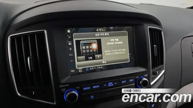2019 Hyundai The New Grand Starex Wagon 12-Seater Sold VIN KMJWA37KBKU059171 – rear exterior 2019 Hyundai The New Grand Starex Wagon 12-Seater Sold VIN KMJWA37KBKU059171 – rear exterior