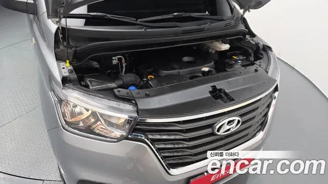 2019 Hyundai The New Grand Starex Wagon 12-Seater Sold VIN KMJWA37KBKU059171 – interior seats 2019 Hyundai The New Grand Starex Wagon 12-Seater Sold VIN KMJWA37KBKU059171 – interior seats
