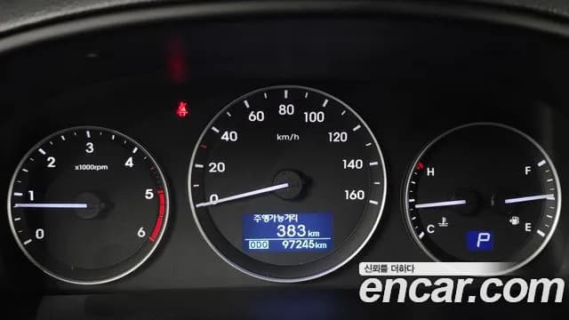 2019 Hyundai The New Grand Starex Wagon 12-Seater Sold VIN KMJWA37KBKU065482 – front exterior 2019 Hyundai The New Grand Starex Wagon 12-Seater Sold VIN KMJWA37KBKU065482 – front exterior