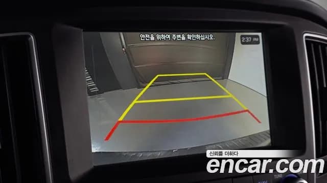 2019 Hyundai The New Grand Starex Wagon 12-Seater Sold VIN KMJWA37KBKU065482 – exterior detail 2019 Hyundai The New Grand Starex Wagon 12-Seater Sold VIN KMJWA37KBKU065482 – exterior detail