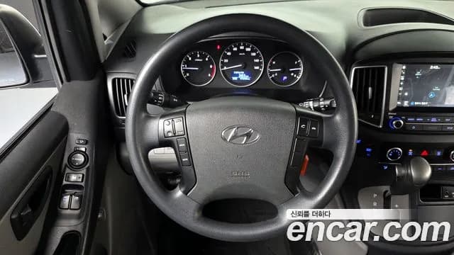 2019 Hyundai The New Grand Starex Wagon 12-Seater Sold VIN KMJWA37KBKU065482 – trunk area 2019 Hyundai The New Grand Starex Wagon 12-Seater Sold VIN KMJWA37KBKU065482 – trunk area