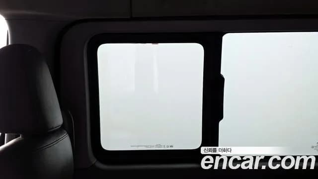 2019 Hyundai The New Grand Starex Wagon 12-Seater Sold VIN KMJWA37KBKU065482 – photo 11 2019 Hyundai The New Grand Starex Wagon 12-Seater Sold VIN KMJWA37KBKU065482 – photo 11