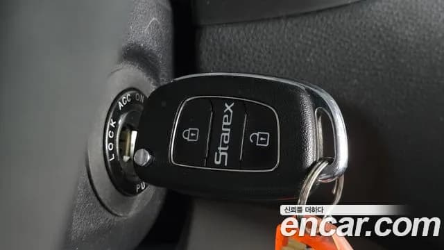 2019 Hyundai The New Grand Starex Wagon 12-Seater Sold VIN KMJWA37KBKU065482 – photo 18 2019 Hyundai The New Grand Starex Wagon 12-Seater Sold VIN KMJWA37KBKU065482 – photo 18