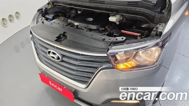2019 Hyundai The New Grand Starex Wagon 12-Seater Sold VIN KMJWA37KBKU065482 – photo 19 2019 Hyundai The New Grand Starex Wagon 12-Seater Sold VIN KMJWA37KBKU065482 – photo 19