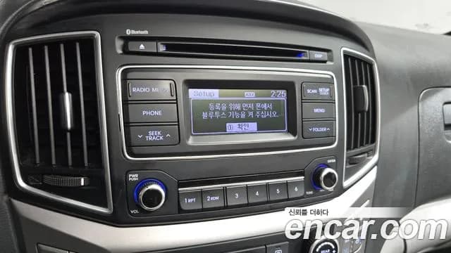 2019 Hyundai The New Grand Starex Wagon 12-Seater Sold VIN KMJWA37KBKU068320 – photo 21 2019 Hyundai The New Grand Starex Wagon 12-Seater Sold VIN KMJWA37KBKU068320 – photo 21