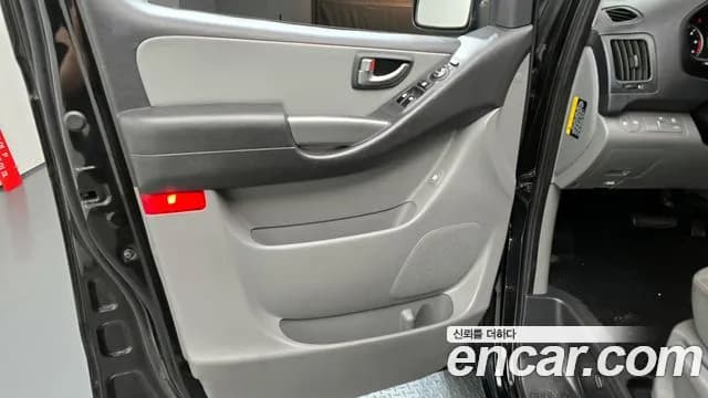 2019 Hyundai The New Grand Starex Wagon 11-Seater Sold VIN KMJWA37KBKU075023 – engine bay 2019 Hyundai The New Grand Starex Wagon 11-Seater Sold VIN KMJWA37KBKU075023 – engine bay