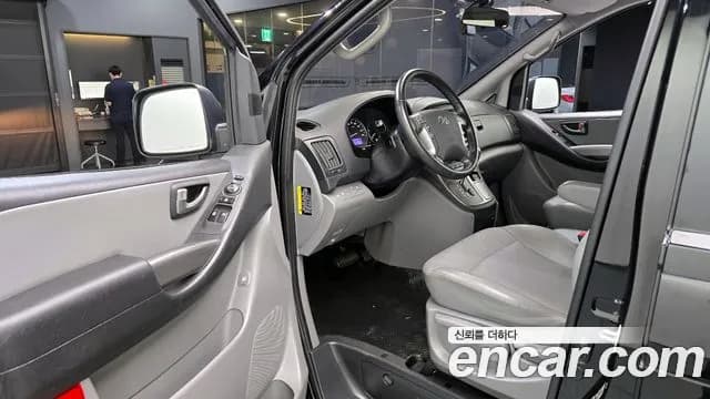 2019 Hyundai The New Grand Starex Wagon 11-Seater Sold VIN KMJWA37KBKU075023 – undercarriage 2019 Hyundai The New Grand Starex Wagon 11-Seater Sold VIN KMJWA37KBKU075023 – undercarriage