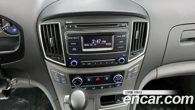 2019 Hyundai The New Grand Starex Wagon 11-Seater Sold VIN KMJWA37KBKU075023 – photo 16 2019 Hyundai The New Grand Starex Wagon 11-Seater Sold VIN KMJWA37KBKU075023 – photo 16