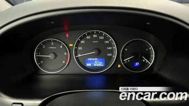2019 Hyundai The New Grand Starex Wagon 11-Seater Sold VIN KMJWA37KBKU075023 – photo 17 2019 Hyundai The New Grand Starex Wagon 11-Seater Sold VIN KMJWA37KBKU075023 – photo 17