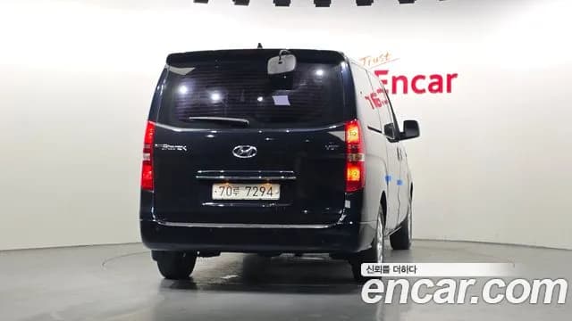 2019 Hyundai The New Grand Starex Wagon 12-Seater Sold VIN KMJWA37KBKU079137 – interior seats 2019 Hyundai The New Grand Starex Wagon 12-Seater Sold VIN KMJWA37KBKU079137 – interior seats