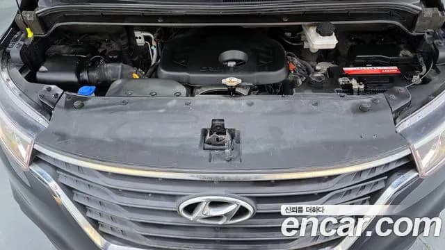 2019 Hyundai The New Grand Starex Wagon 12-Seater Sold VIN KMJWA37KBKU079137 – engine bay 2019 Hyundai The New Grand Starex Wagon 12-Seater Sold VIN KMJWA37KBKU079137 – engine bay