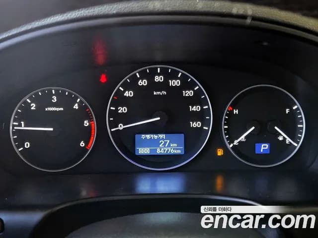 2019 Hyundai The New Grand Starex Wagon 12-Seater Sold VIN KMJWA37KBKU079137 – undercarriage 2019 Hyundai The New Grand Starex Wagon 12-Seater Sold VIN KMJWA37KBKU079137 – undercarriage