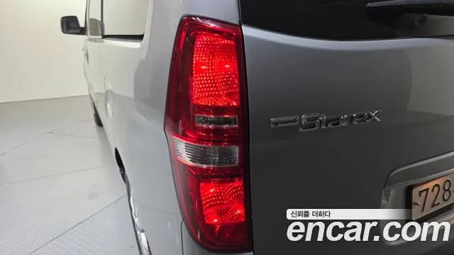 2019 Hyundai The New Grand Starex Wagon 12-Seater Sold VIN KMJWA37KBKU082998 – undercarriage 2019 Hyundai The New Grand Starex Wagon 12-Seater Sold VIN KMJWA37KBKU082998 – undercarriage