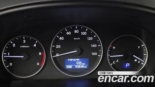 2019 Hyundai The New Grand Starex Wagon 12-Seater Sold VIN KMJWA37KBKU082998 – photo 12 2019 Hyundai The New Grand Starex Wagon 12-Seater Sold VIN KMJWA37KBKU082998 – photo 12