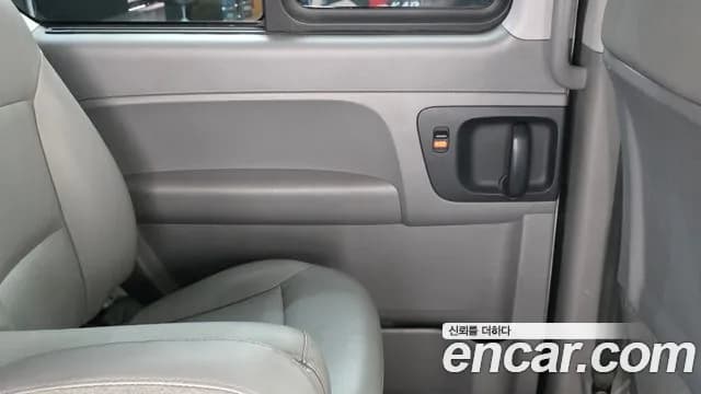 2019 Hyundai The New Grand Starex Wagon 12-Seater Sold VIN KMJWA37KBKU082998 – photo 30 2019 Hyundai The New Grand Starex Wagon 12-Seater Sold VIN KMJWA37KBKU082998 – photo 30