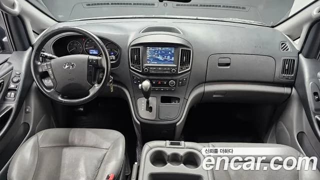2019 Hyundai The New Grand Starex Wagon 12-Seater Sold VIN KMJWA37KBKU083515 – interior seats 2019 Hyundai The New Grand Starex Wagon 12-Seater Sold VIN KMJWA37KBKU083515 – interior seats