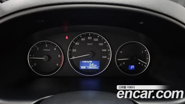 2019 Hyundai The New Grand Starex Wagon 12-Seater Sold VIN KMJWA37KBKU083515 – undercarriage 2019 Hyundai The New Grand Starex Wagon 12-Seater Sold VIN KMJWA37KBKU083515 – undercarriage