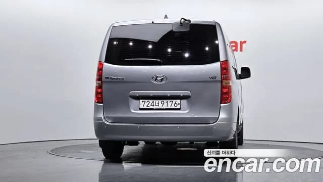 2019 Hyundai The New Grand Starex Wagon 12-Seater Sold VIN KMJWA37KBKU083515 – photo 19 2019 Hyundai The New Grand Starex Wagon 12-Seater Sold VIN KMJWA37KBKU083515 – photo 19