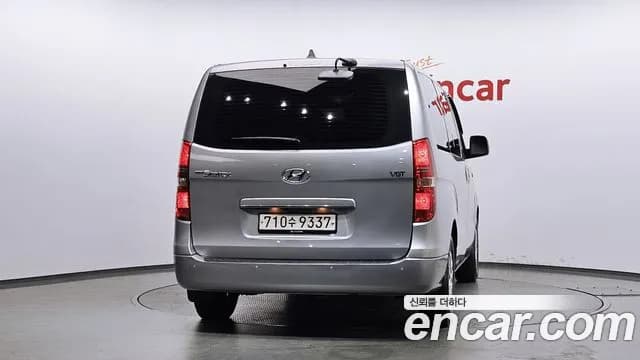 2019 Hyundai The New Grand Starex Wagon 12-Seater Sold VIN KMJWA37KBKU087851 – photo 13 2019 Hyundai The New Grand Starex Wagon 12-Seater Sold VIN KMJWA37KBKU087851 – photo 13