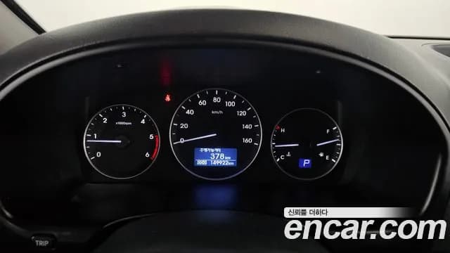 2019 Hyundai The New Grand Starex Wagon 12-Seater Sold VIN KMJWA37KBKU087851 – photo 16 2019 Hyundai The New Grand Starex Wagon 12-Seater Sold VIN KMJWA37KBKU087851 – photo 16