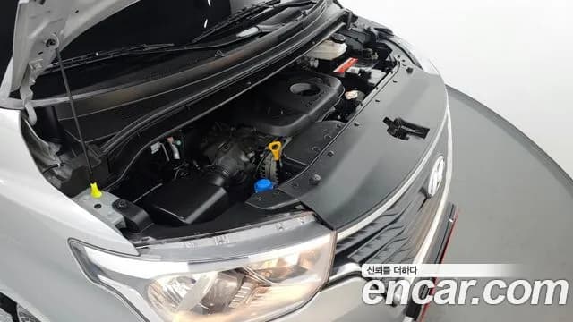 2019 Hyundai The New Grand Starex Wagon 12-Seater Sold VIN KMJWA37KBKU087851 – photo 19 2019 Hyundai The New Grand Starex Wagon 12-Seater Sold VIN KMJWA37KBKU087851 – photo 19