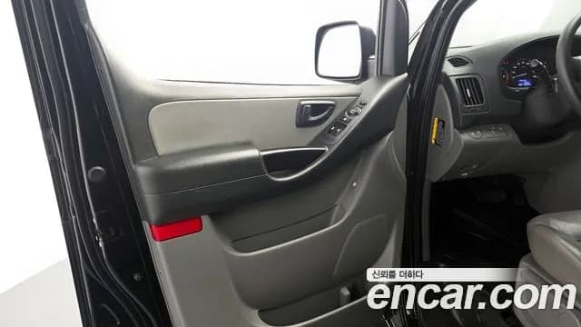 2019 Hyundai The New Grand Starex Wagon 12-Seater Sold VIN KMJWA37KBKU104919 – photo 23 2019 Hyundai The New Grand Starex Wagon 12-Seater Sold VIN KMJWA37KBKU104919 – photo 23