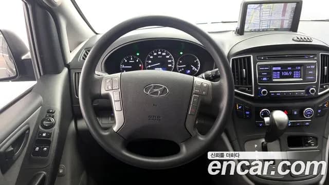 2019 Hyundai The New Grand Starex Wagon 12-Seater Sold VIN KMJWA37KBKU104919 – photo 24 2019 Hyundai The New Grand Starex Wagon 12-Seater Sold VIN KMJWA37KBKU104919 – photo 24